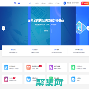 江蘇壹零零伍信息科技有限公司