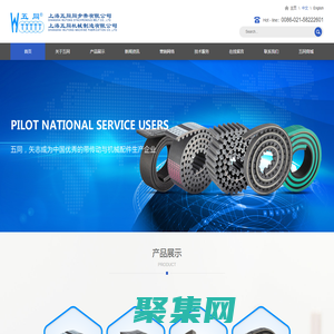 傳動帶_同步帶輪專業設計制造廠家_上海五同同步帶有限公司