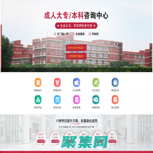 昆明勤學教育信息咨詢有限公司