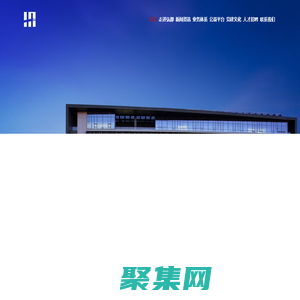 北規院弘都規劃建筑設計研究院有限公司-HOMEDALE