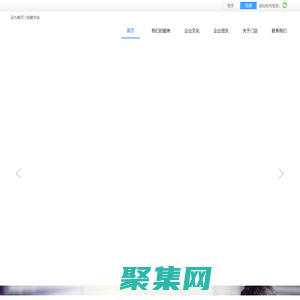 美業新趨勢快剪4.0全新模式體驗店