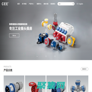 CEE工業插頭-CEE工業插座-工業插座箱|浙江西依依電氣有限公司