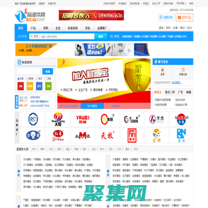 標準件_緊固件_螺絲_行業門戶-標準件網