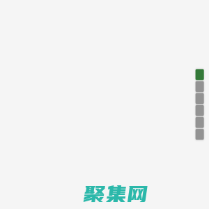 許昌學院圖書館