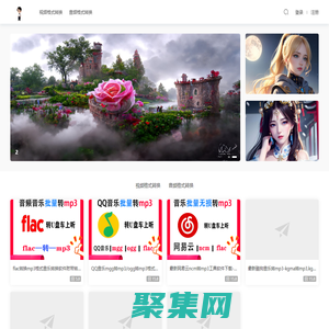 親大頭-精品資源下載網 -