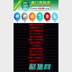 論壇 - 臨湘生活網