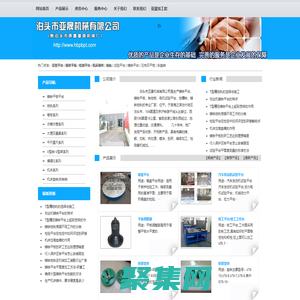 試驗平臺,鑄鐵平臺,大型鑄鐵平臺,鑄鐵檢驗平臺,檢測平臺,鑄鐵平板,焊接平板,鑄鐵平板廠家