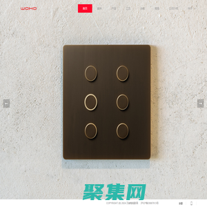 路創萬赫智能影音 - 萬赫智能影音