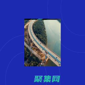 粵港澳大灣區車展