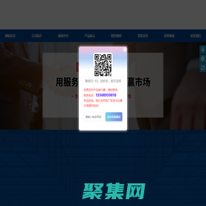 40cr鋼管,40cr無縫管,40cr無縫鋼管,40cr合金鋼管-山東昊月金屬制品有限公司