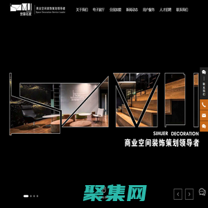 地產空間設計_餐飲空間設計_佛山裝修公司_廣東順德世筑名家建筑裝飾工程有限公司