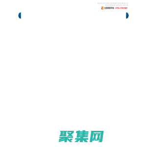 深圳注冊公司流程及費用|深圳代理記賬公司|寶安代辦營業執照多少錢深一互聯品牌