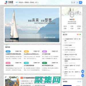 拼吶5捏 - 職場生活網，成就你的職場新高度！