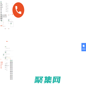 俊熙家烤肉,烤肉自助,烤肉加盟,四川四夕餐飲管理有限公司