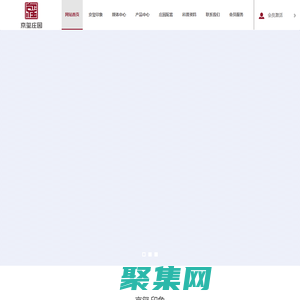 京璽農業|京璽生態農莊|京璽藍莓莊園，煙臺京璽農業發展有限公司