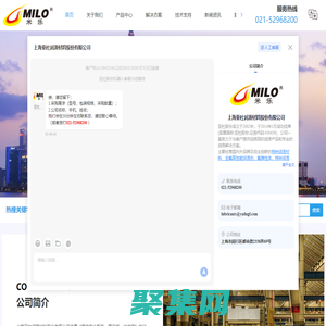 全氟聚醚潤滑脂-高溫潤滑脂-3M氟化液-氟素潤滑油脂-上海亞杜潤滑材料股份有限公司