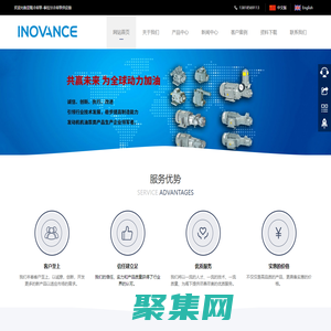 亞隆冷卻泵,亞隆機床冷卻泵-入喜工業控制技術(上海)有限公司