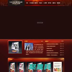 麥樂威狗糧,高檔狗糧,天然狗糧,狗糧,進口狗糧,狗糧批發,幼犬糧,成犬糧,嘉興樂威寵物食品有限公司