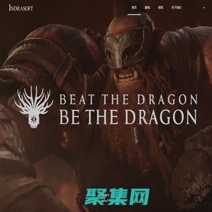 廣州因陀羅軟件有限公司-Indrasoft