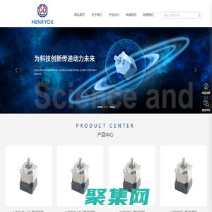 蘇州亨億德傳動設備有限公司