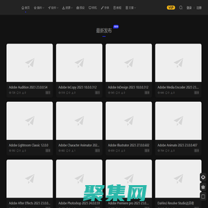 插件盒 - 插件盒