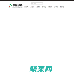 宏豐中壓鼓風機,隔熱式_電子設備富士鼓風機,渦漩高壓風機-上海梁瑾機電設備有限公司