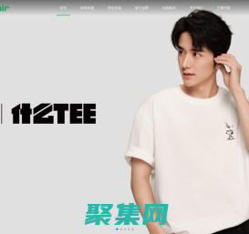 森馬集團 semir官方網站