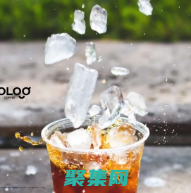 好飲科技官方網站