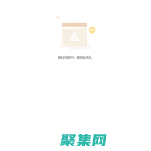 臨海市新瑪休閑用品有限公司