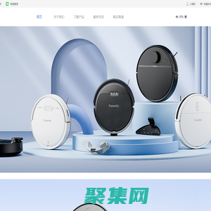 深圳市浦瑞克機電技術有限公司官網