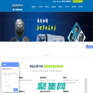 氣動離合器_掃路車/掃地車離合器_洗掃車/充電樁離合器-廈門南超機械有限公司