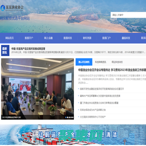 股票配資門戶_成都股票開戶|股票配資開戶|鑫銳成都股票網上開戶平臺