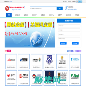 在線股票配資網_正規股票配資平臺|正規股票配資公司|金源股票配資平臺網站