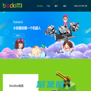 聯系我們果博東方有限公司客服電話19048888882