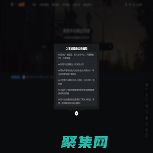 58資源網-專注優質網絡資源分享的專業源碼平臺