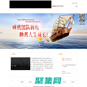 天津市渤海鑫茂制藥設備有限公司