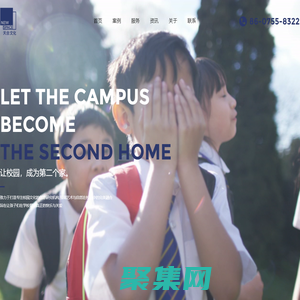 校園文化設計|文化墻建設|校園景觀雕塑|校史館設計-深圳市天合文化