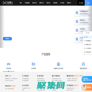 深圳環氧地坪漆_環氧樹脂地板涂料_環氧地坪漆廠家批發-艾頓地坪科技（深圳）有限公司