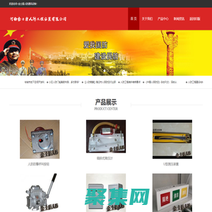 過濾吸收器|油網濾塵器|戰時通風設備|河南防化設備廠家-金士盾人防通風設備