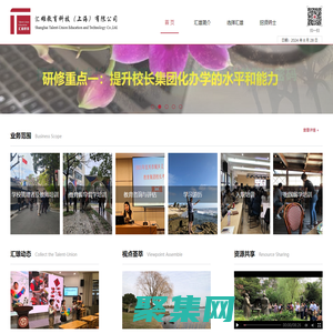 聯系我們-99廳公司客服開戶電話-17708830000