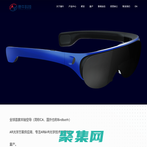 深圳惠?？萍加邢薰?>
              </div>
            </div>
          </div>
          <hr>
          <div   id=