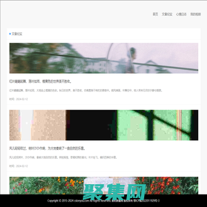 朗佑新服網_最新超變傳奇私服_新開傳奇sf發布網