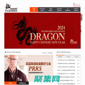 大飛龍動保股份