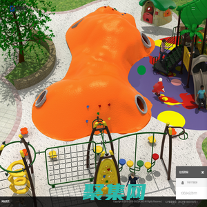 pe板材|pe板材廠家|pe板攀巖墻|溫州馳艦游樂設備有限公司-