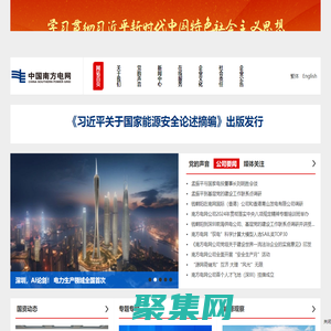 彩信群發_群發彩信軟件_視頻短信營銷平臺-達信通