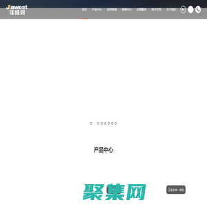 工業平板電腦顯示器-工業一體機觸摸屏-工控一體機源頭廠家-佳維視官方網站