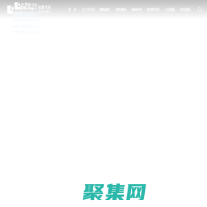 黑龍江珍寶島藥業股份有限公司