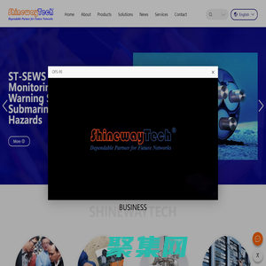 ShinewayTech - 信維科技
