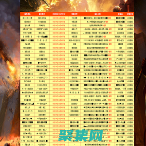 1.85英雄合擊傳奇,1.85傳奇sf,1.85傳奇私服-新開1.85合擊傳奇發布網站