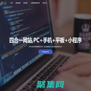 電影-電影資訊 提供價值-三巖互聯網
